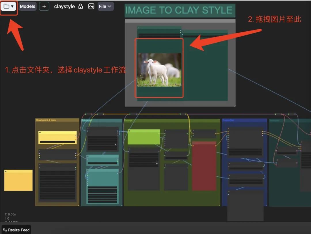 请在此添加图片描述