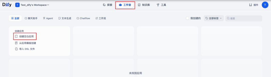 请在此添加图片描述