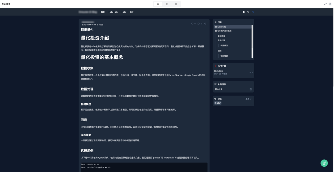 请在此添加图片描述