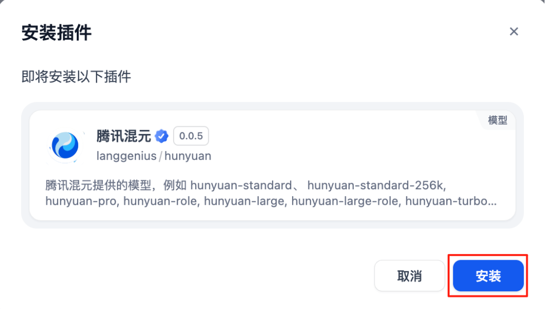 请在此添加图片描述