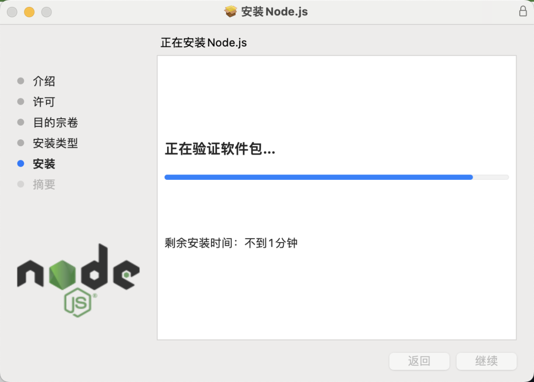 请在此添加图片描述