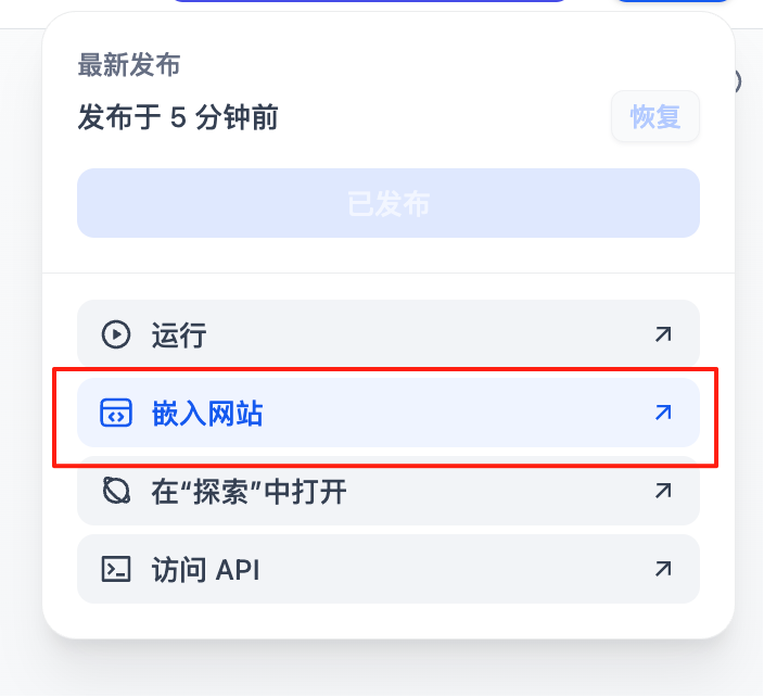请在此添加图片描述