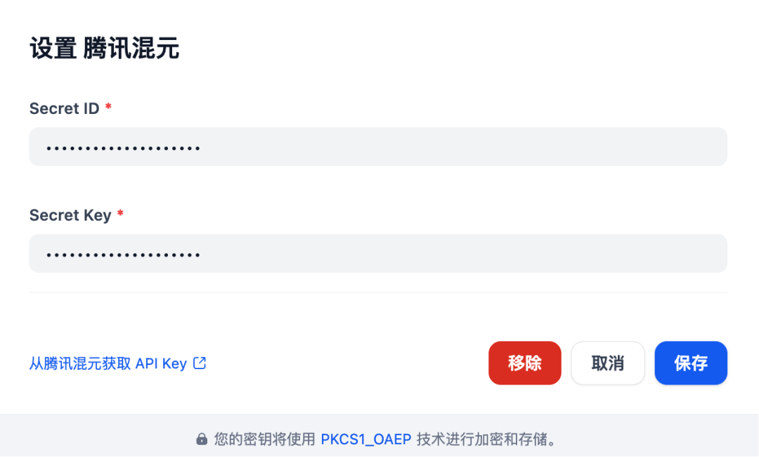 请在此添加图片描述