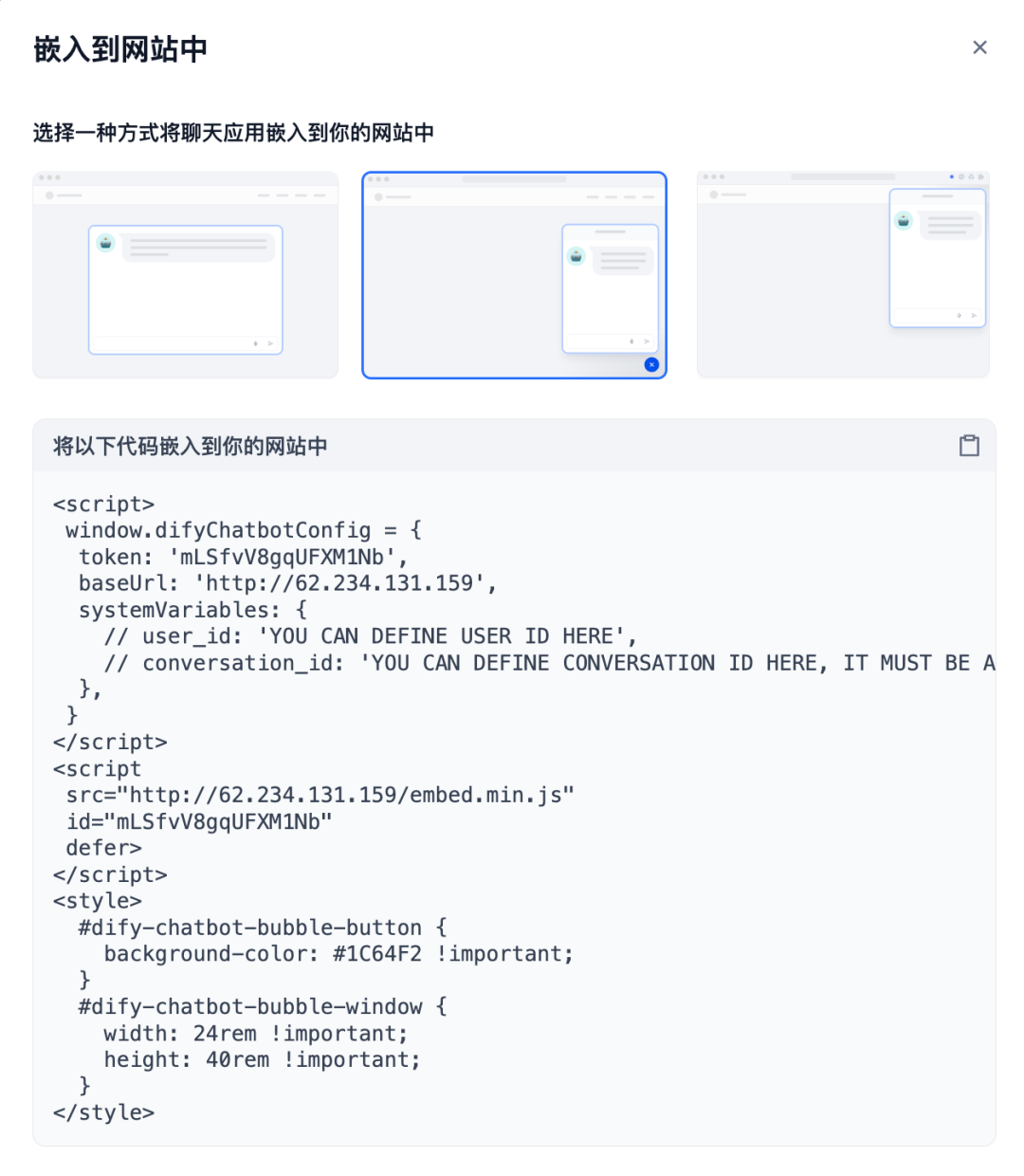 请在此添加图片描述