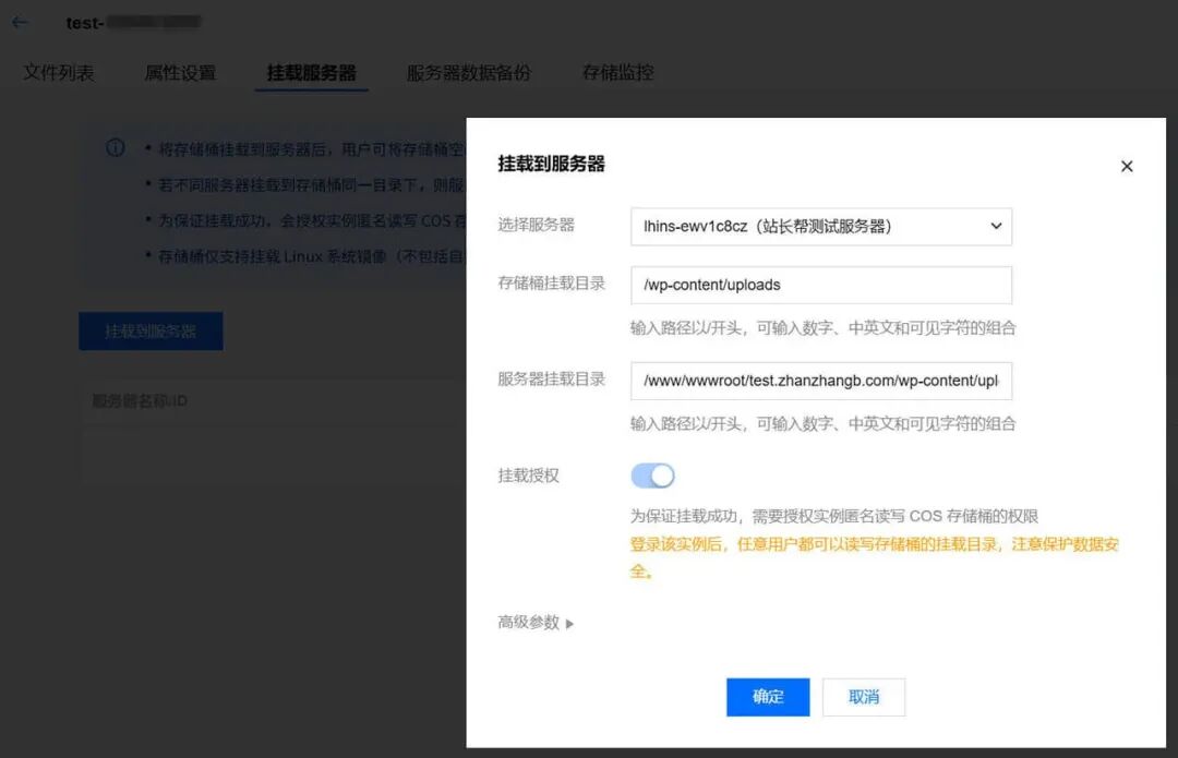 请在此添加图片描述