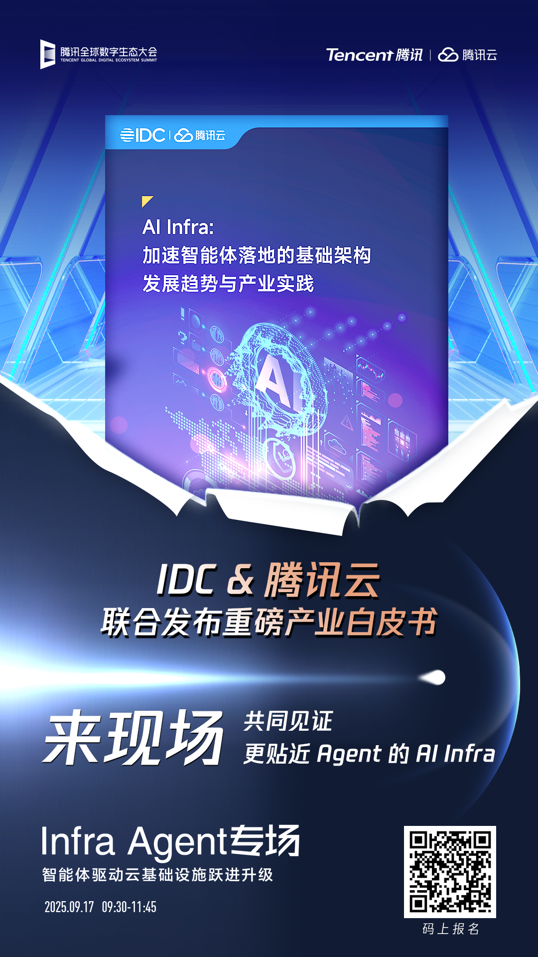 请在此添加图片描述