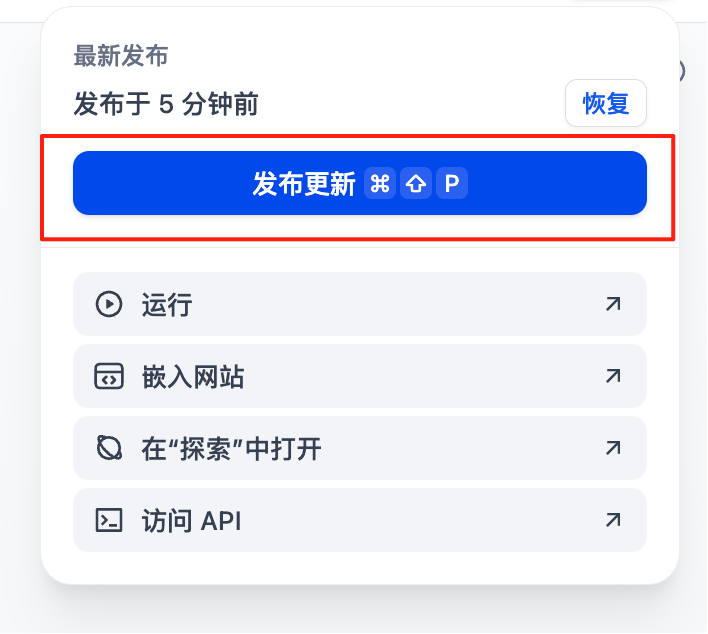 请在此添加图片描述
