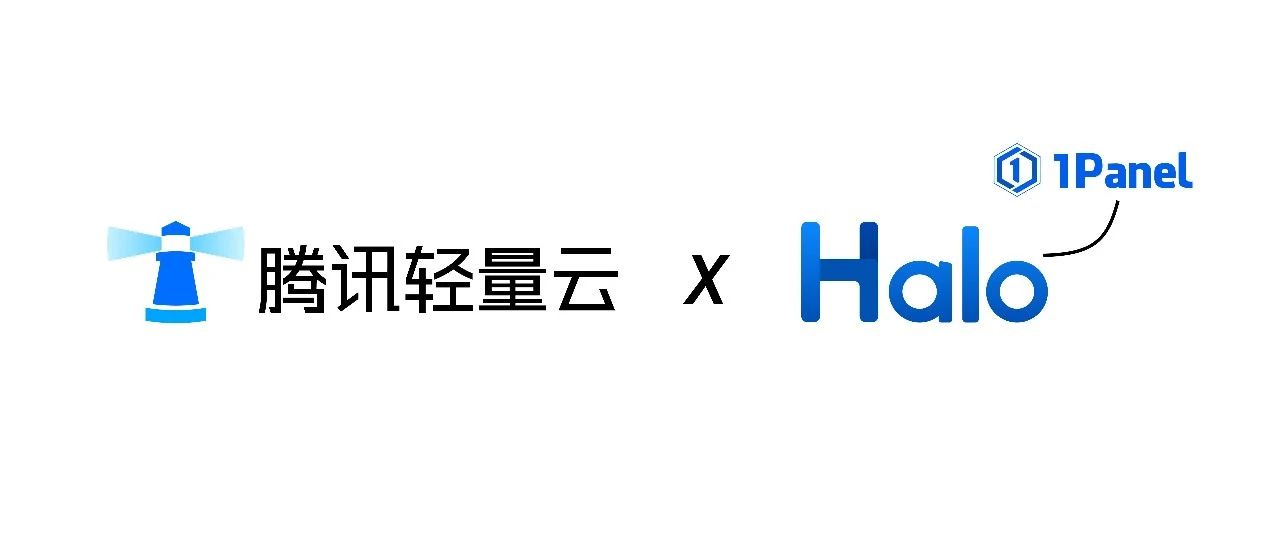 梦幻联动｜Lighthouse：Halo！