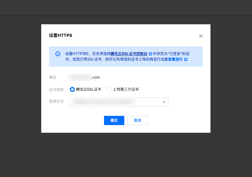 请在此添加图片描述