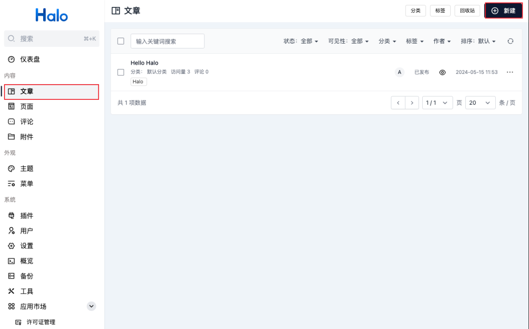 请在此添加图片描述