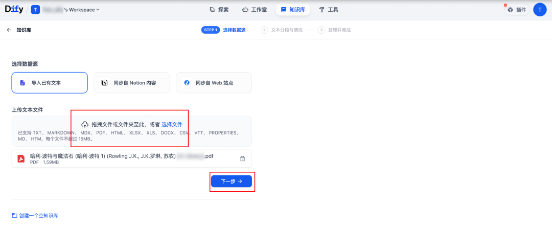 请在此添加图片描述