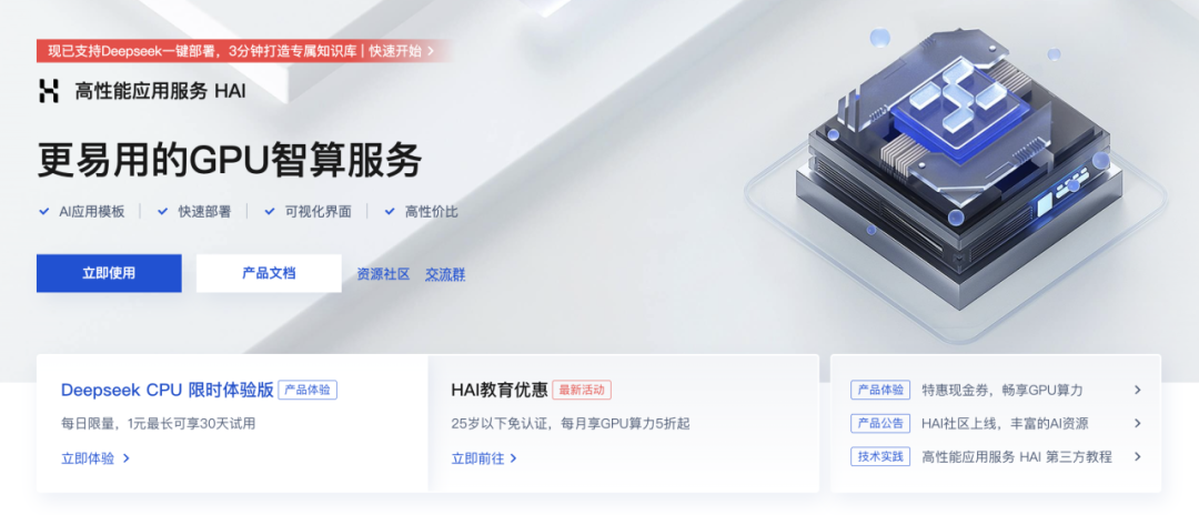 请在此添加图片描述
