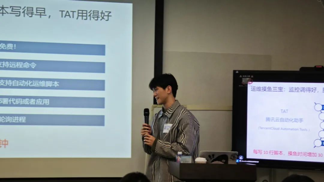 请在此添加图片描述