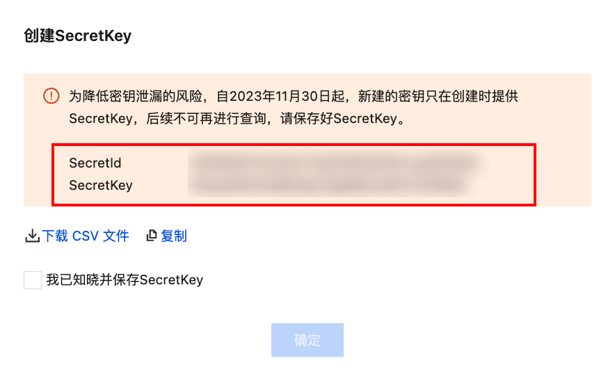 请在此添加图片描述