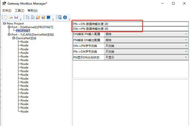 0b577e4cda3655b222ef05269d6941f0
