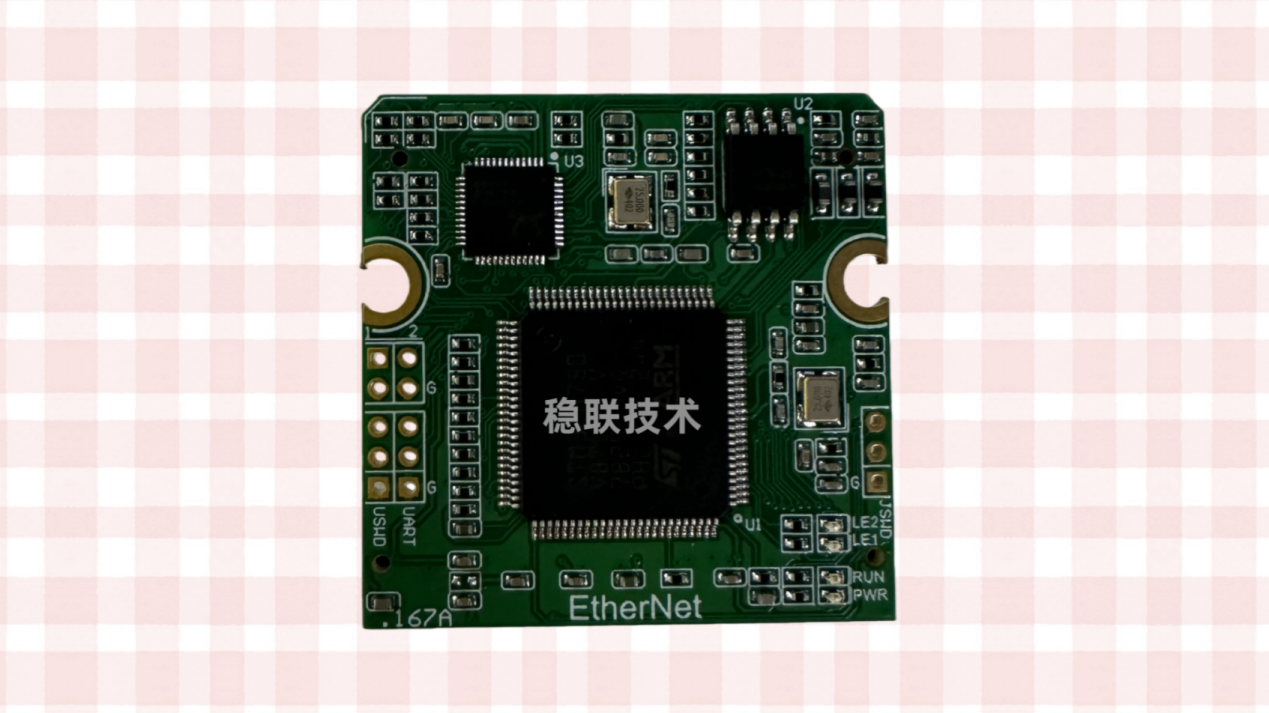 2024_10_25_16_33_IMG_6810_副本