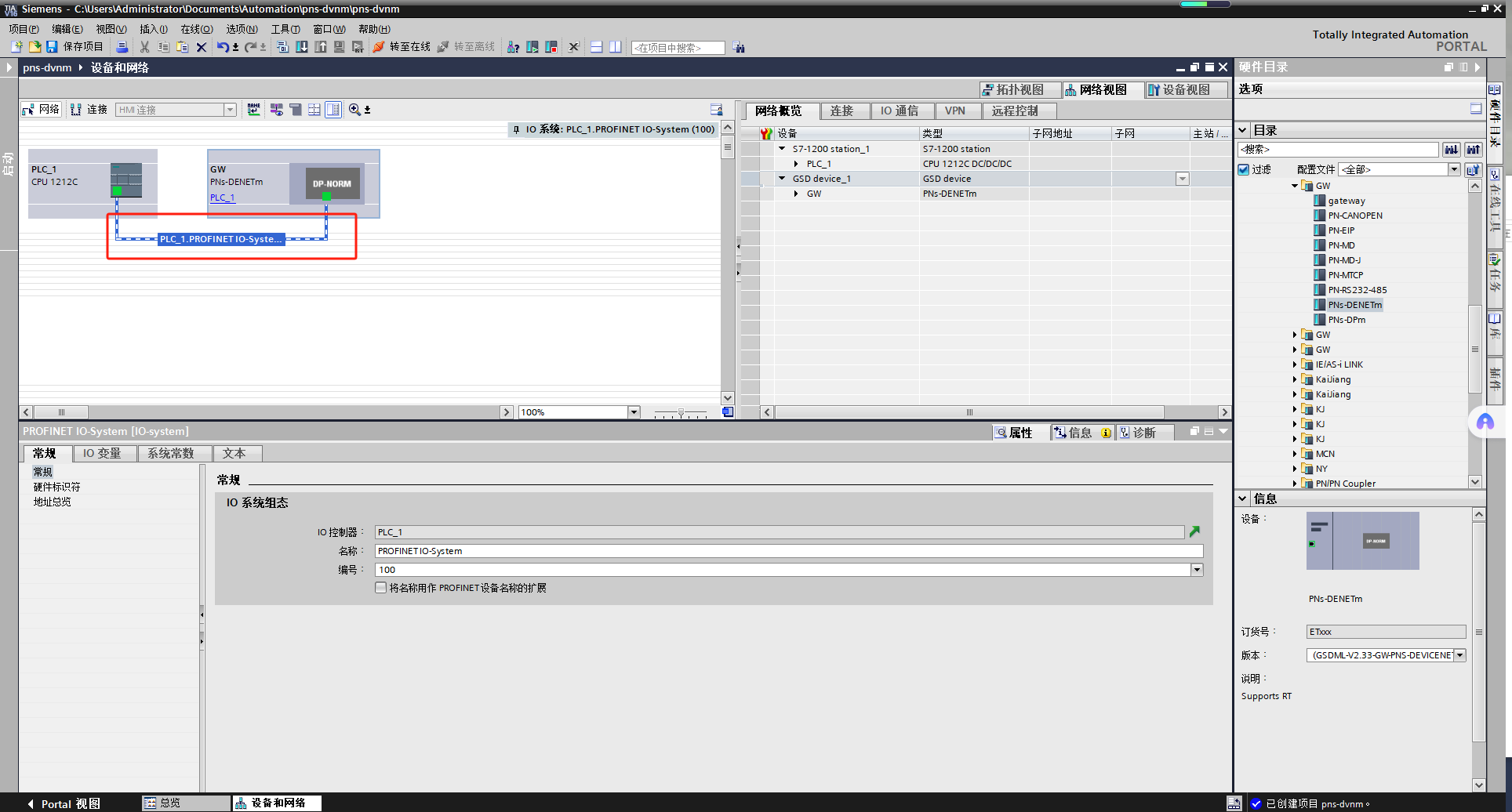 88ada0e522dddfb8bab22c02c304e31b