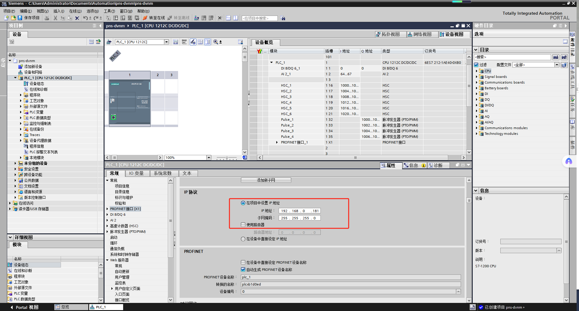 3804625242aa5e0f539c2cd3422369a9