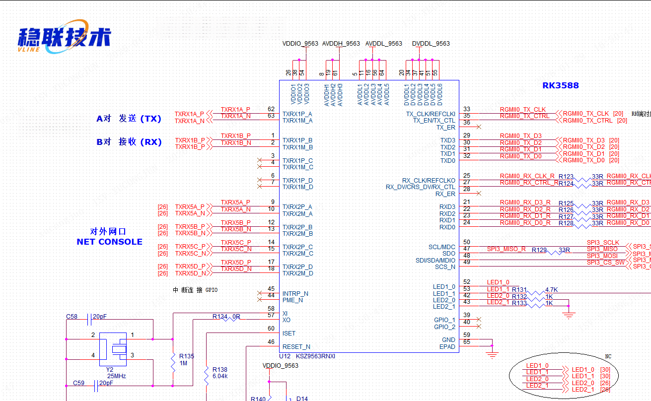 微信图片_20260224151929_1671_27