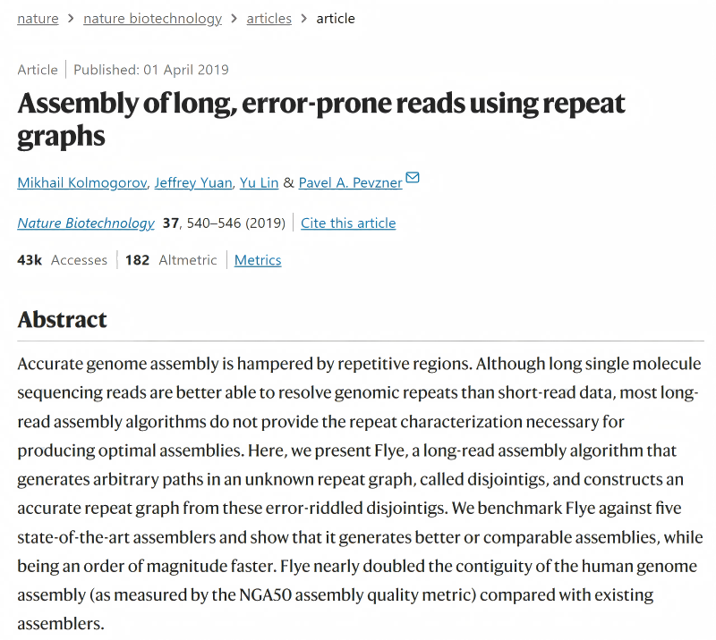 图2.Flye文章摘要