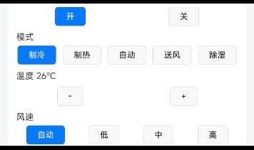 优秀的个人博客,低调大师