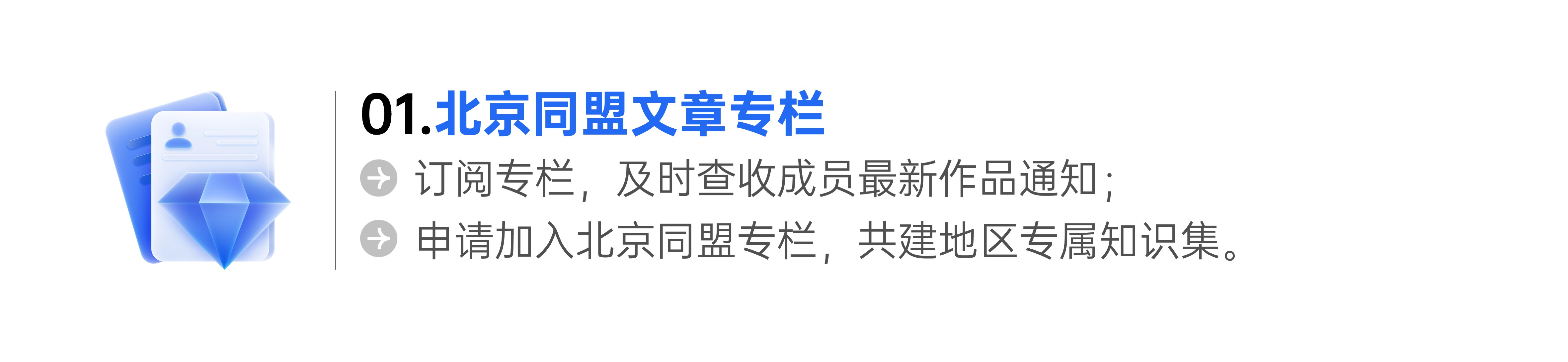 请在此添加图片描述