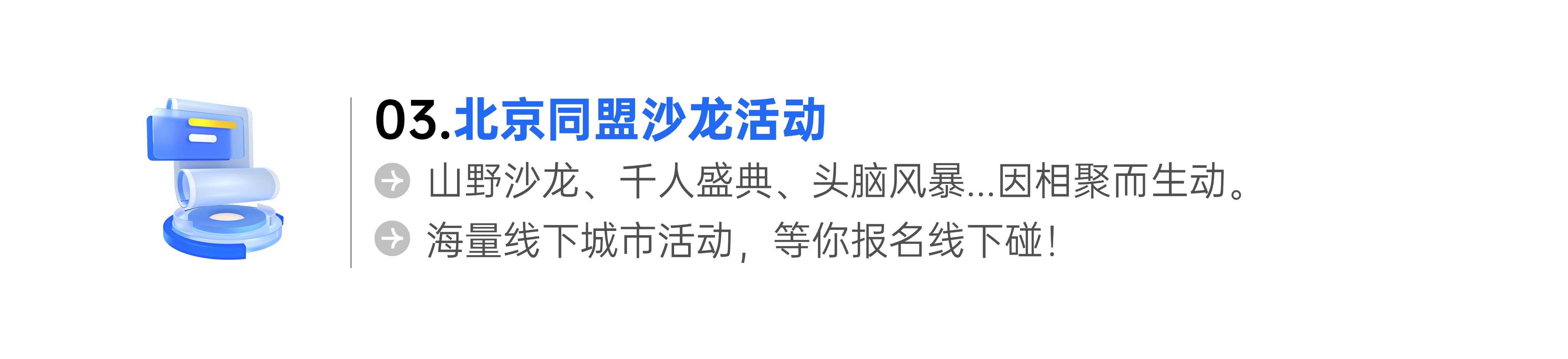 请在此添加图片描述