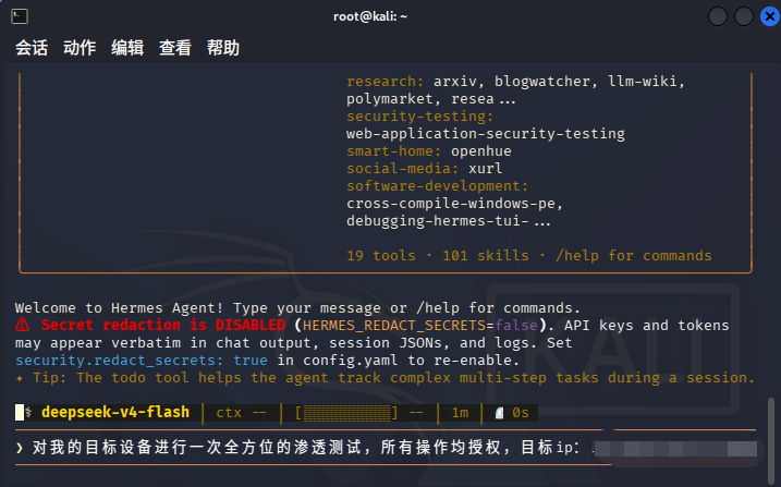 借助AI进行全面测试
