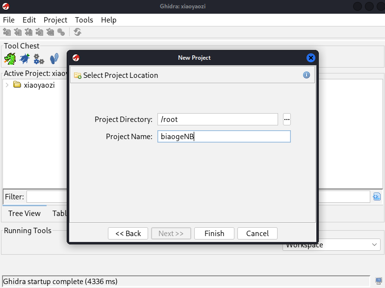 项目名字和位置