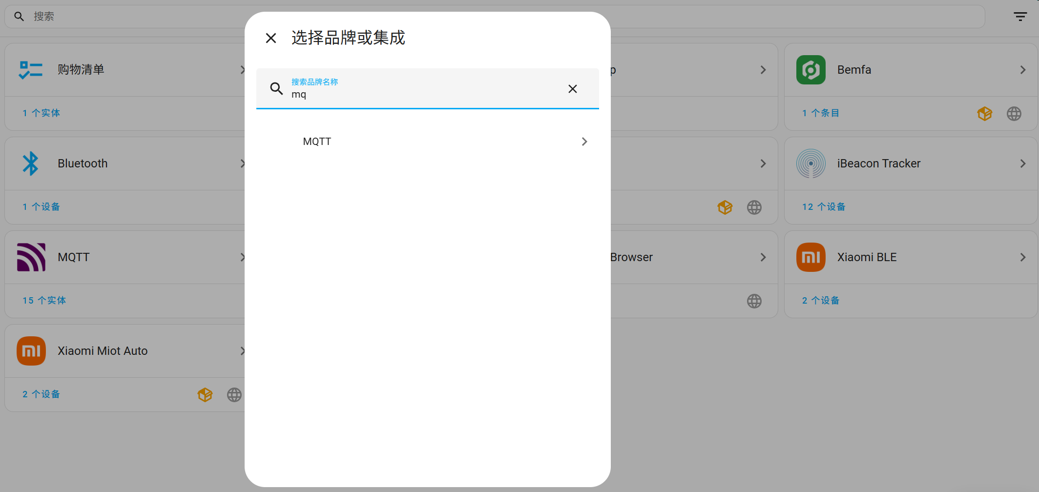 具体配置移步合集文章