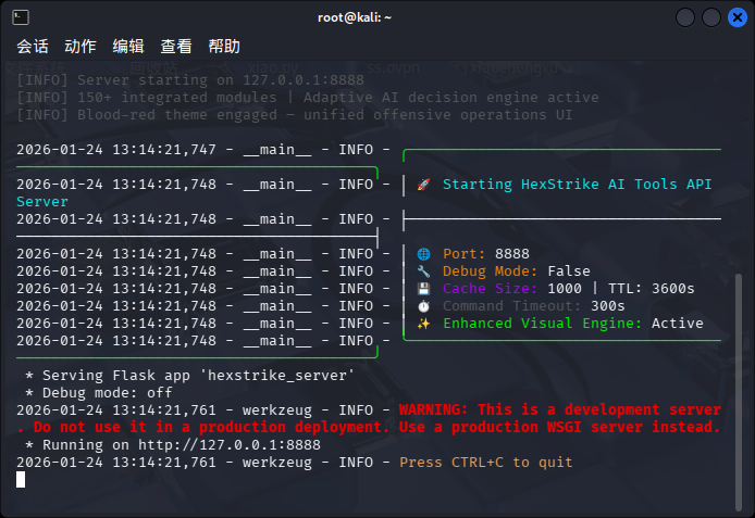 只有一个127.0.0.1开头的IP