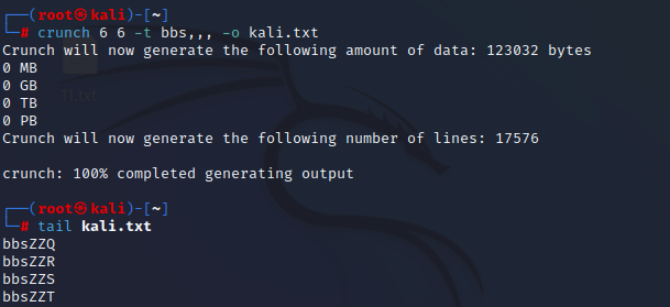Kali中Crunch生成密码字典 详细指南