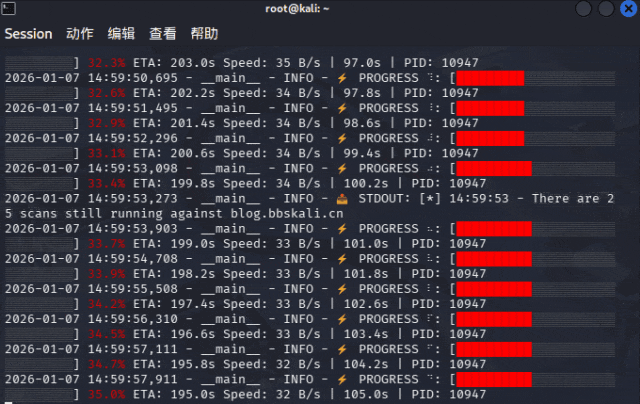 在扫描过程中会调用Kali中的工具