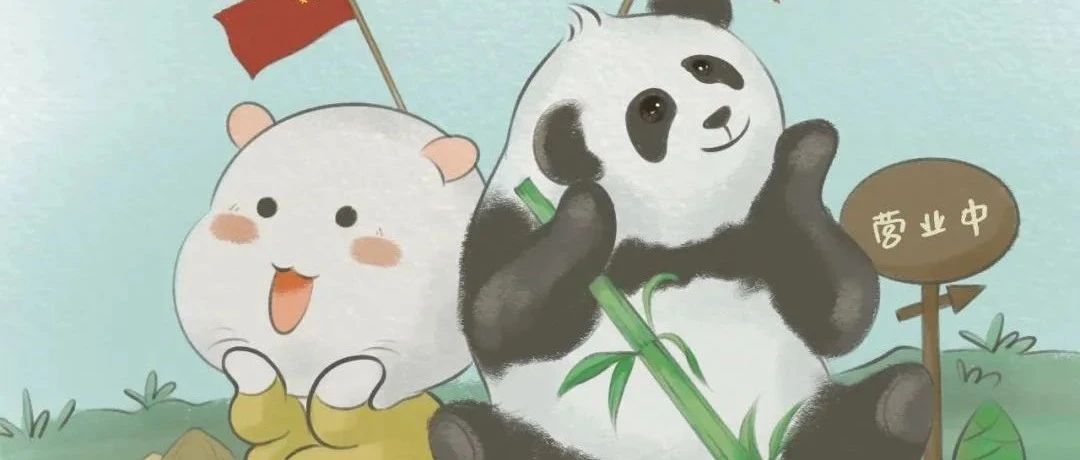 Pandas图鉴(三)：DataFrames