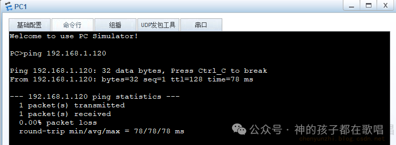 image-20250403224544722