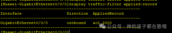 image-20250417001725698