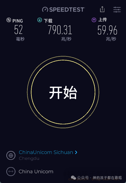 image-20250319233501061