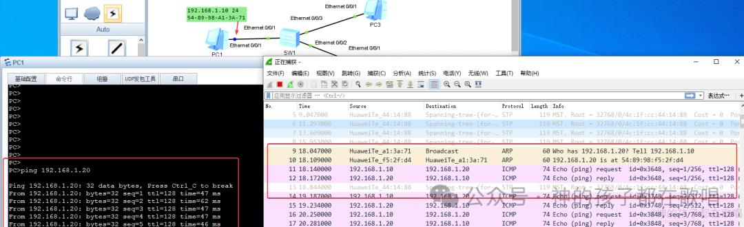 image-20250409000446783