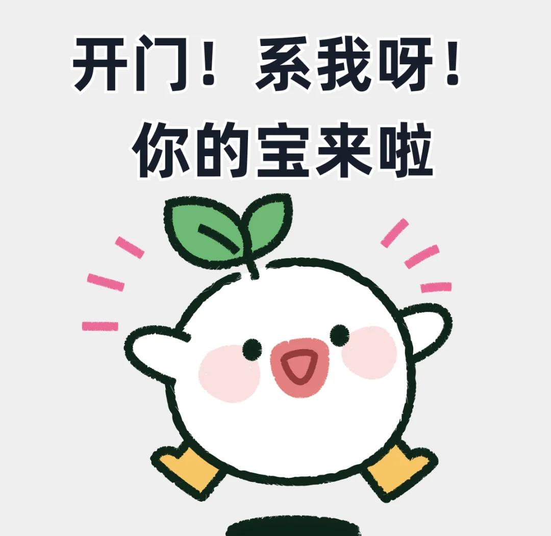 嘿嘿嘿...