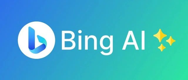 体验微软 Bing AI 所有功能，无需登录即可畅聊！