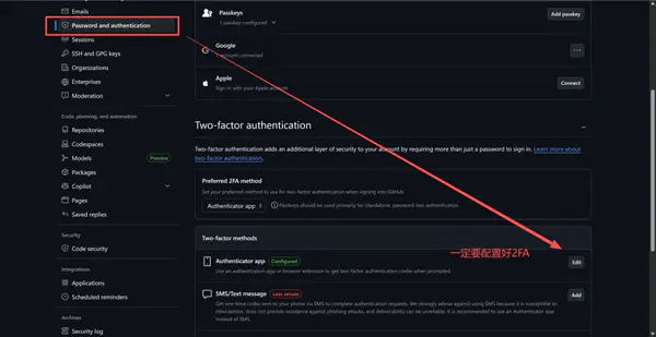 大学生必领福利：GitHub
