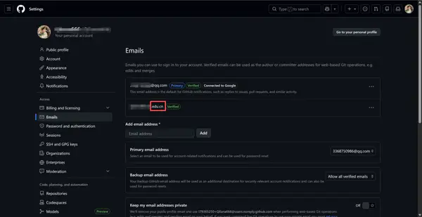 大学生必领福利：GitHub