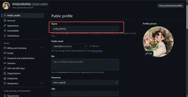 大学生必领福利：GitHub