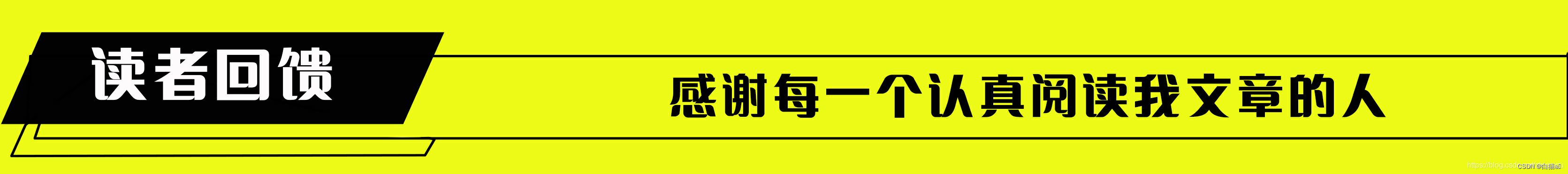 勒索病毒：原理与防御