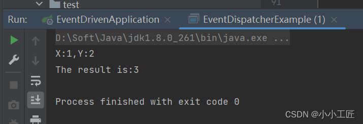 并发编程 - Event Driven 设计模式（EDA）-腾讯云开发者社区-腾讯云