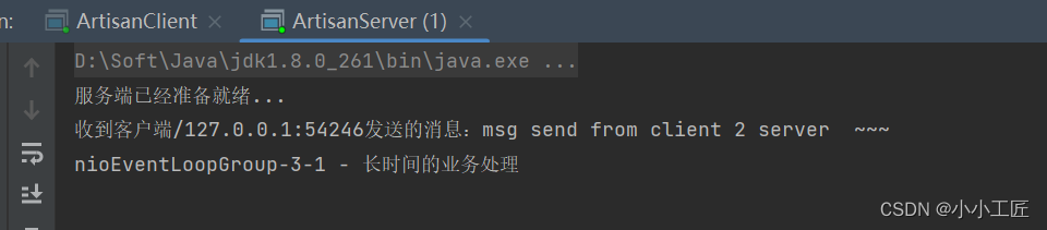请在此添加图片描述