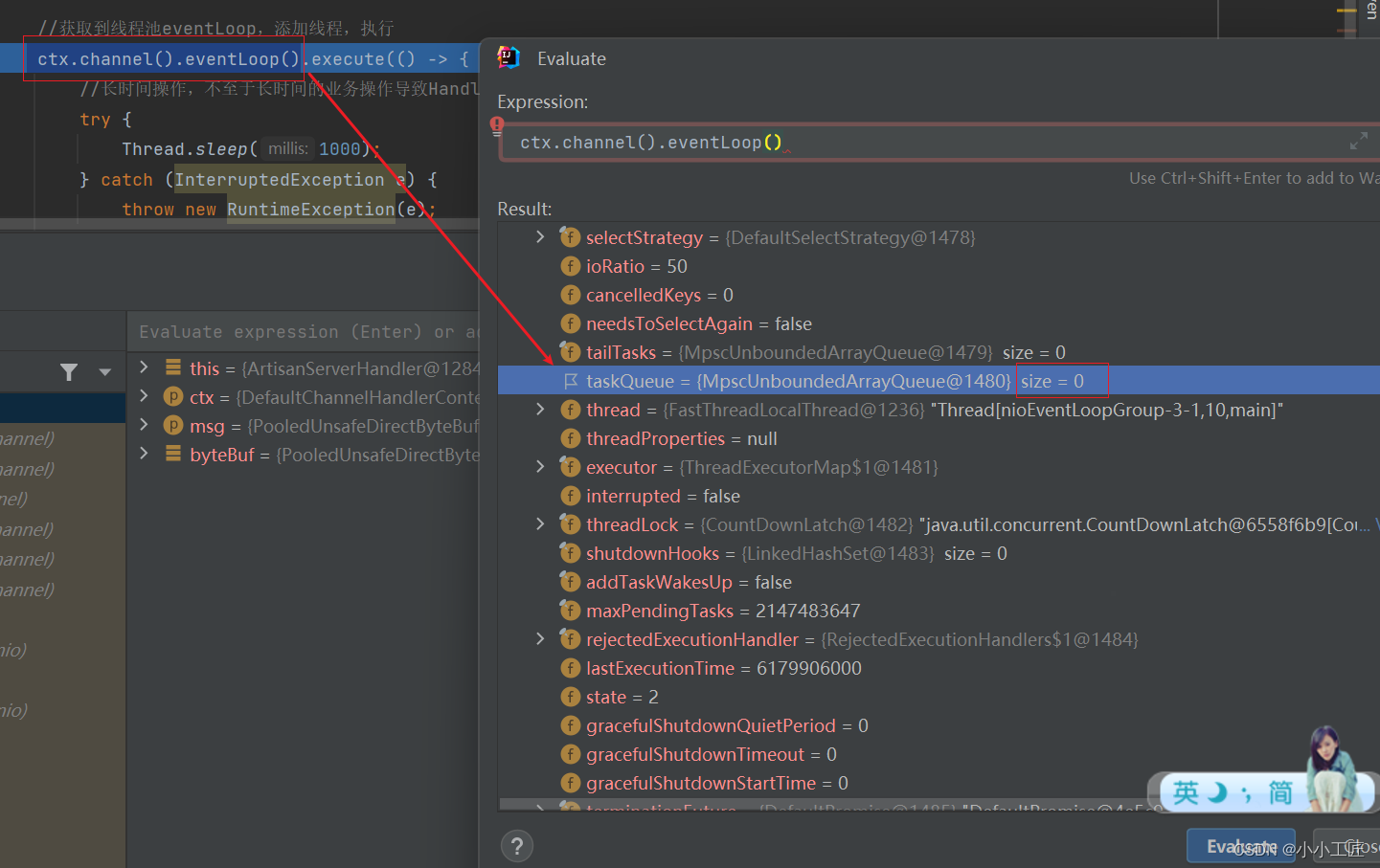 请在此添加图片描述