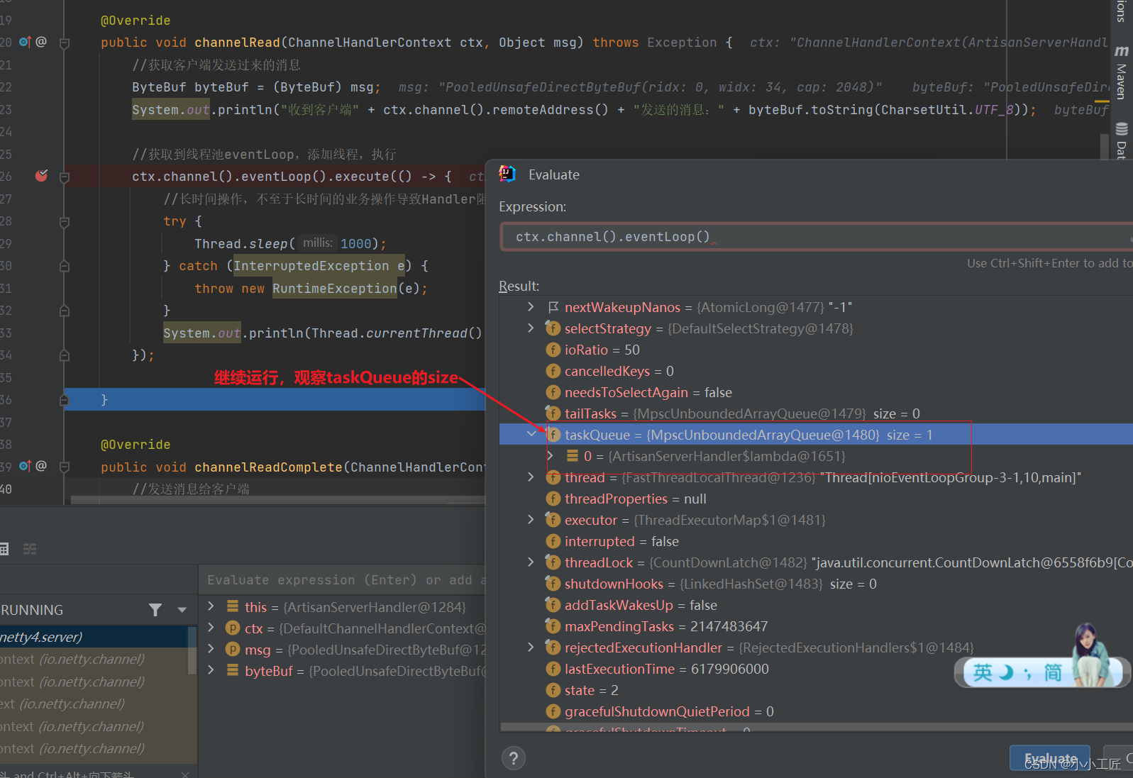 请在此添加图片描述