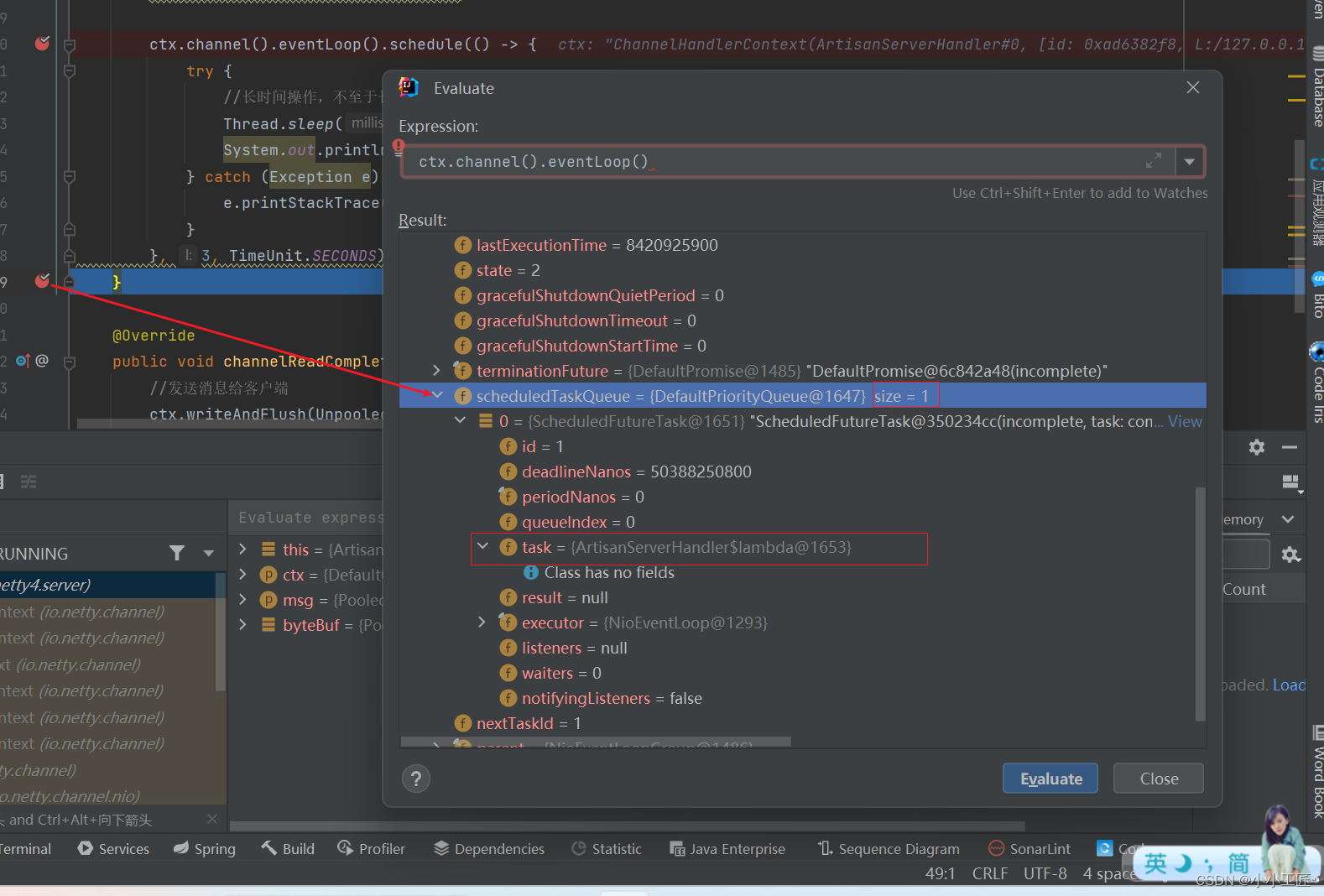 请在此添加图片描述