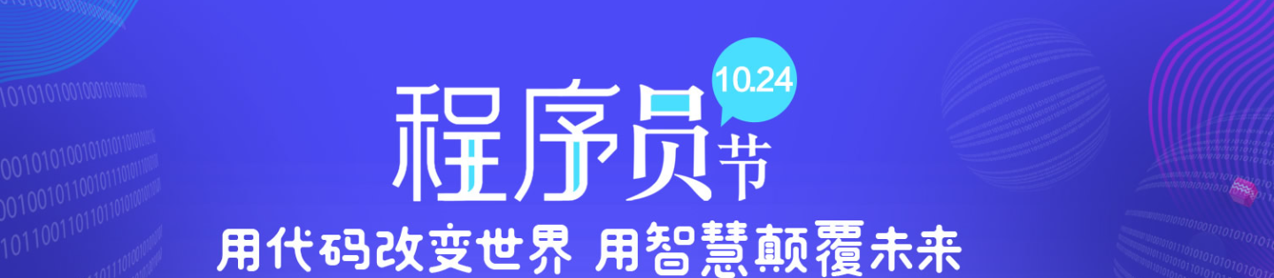 借势AI，写出牛「码」：我的技术新纪元求生指南